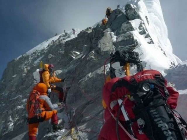 Nesreća na Everestu