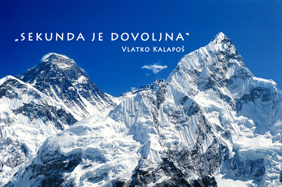 Predavanje “Sekunda je dovoljna”