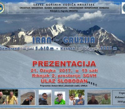Predavanje Iran – Gruzija