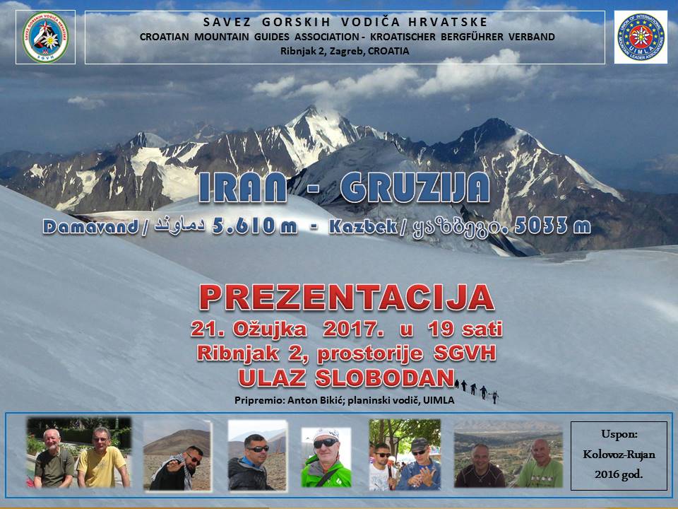 Predavanje Iran – Gruzija