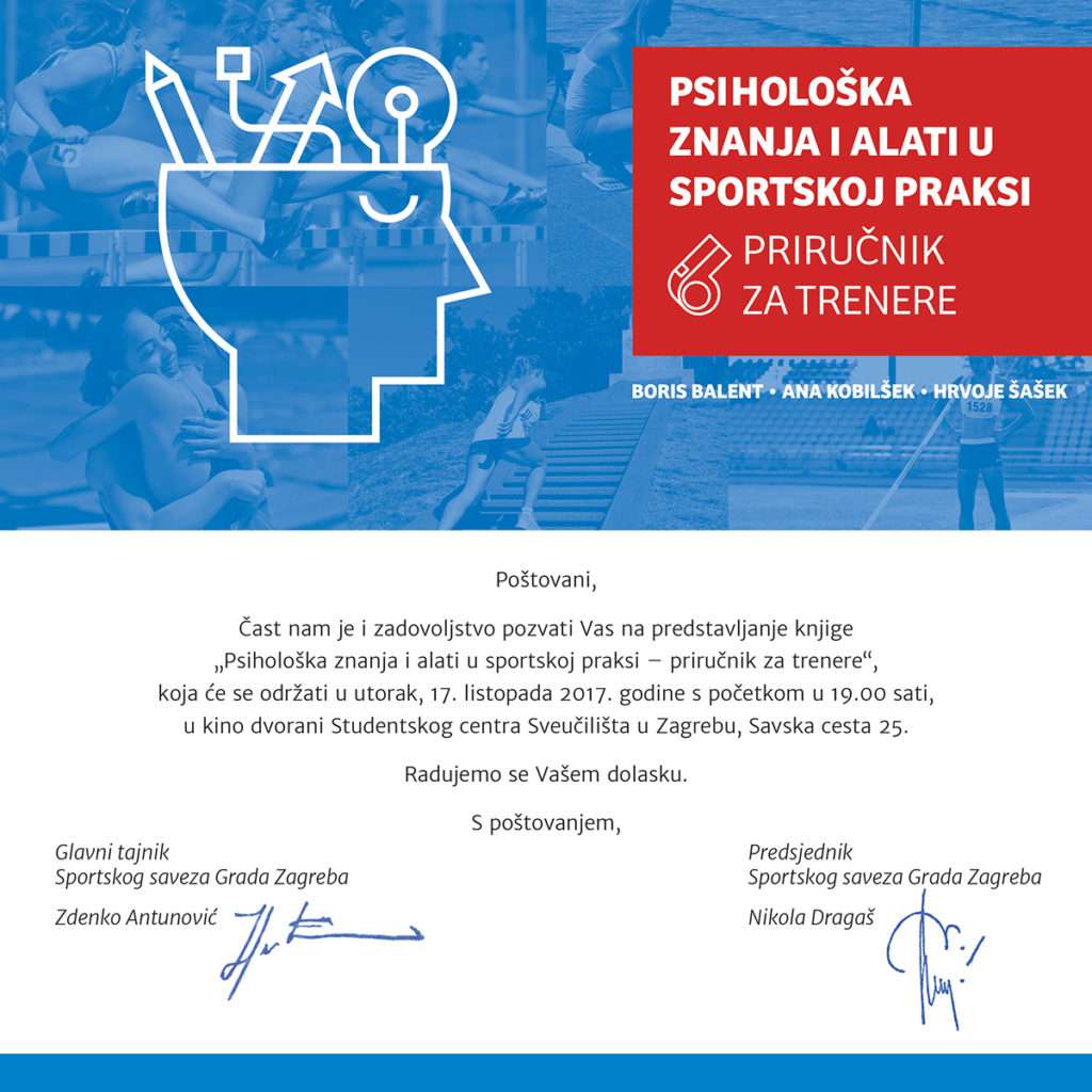 Obavijest – Danas nema sastanka