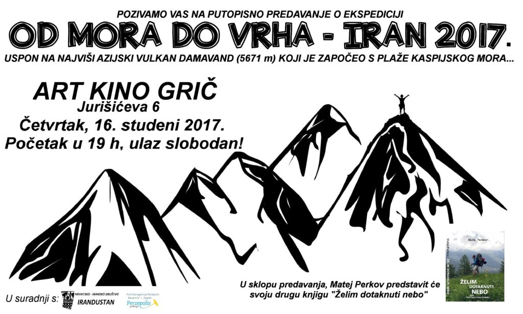 Predavanje – Od mora do vrha Iran 2017.