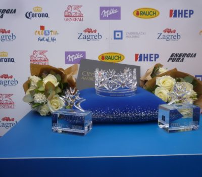 “Snow Queen Trophy” 2018.