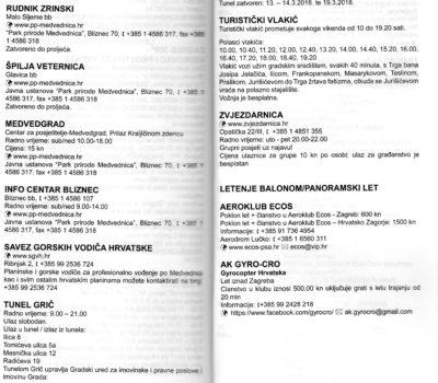 Program priredaba u Zagrebu